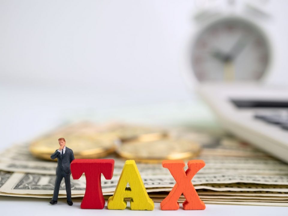 HMRC Direct Debit Payment